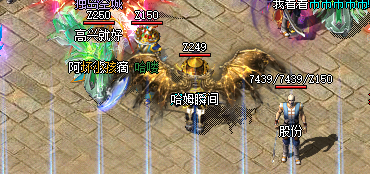 新手入门：今日新开传奇私服手游攻略宝典